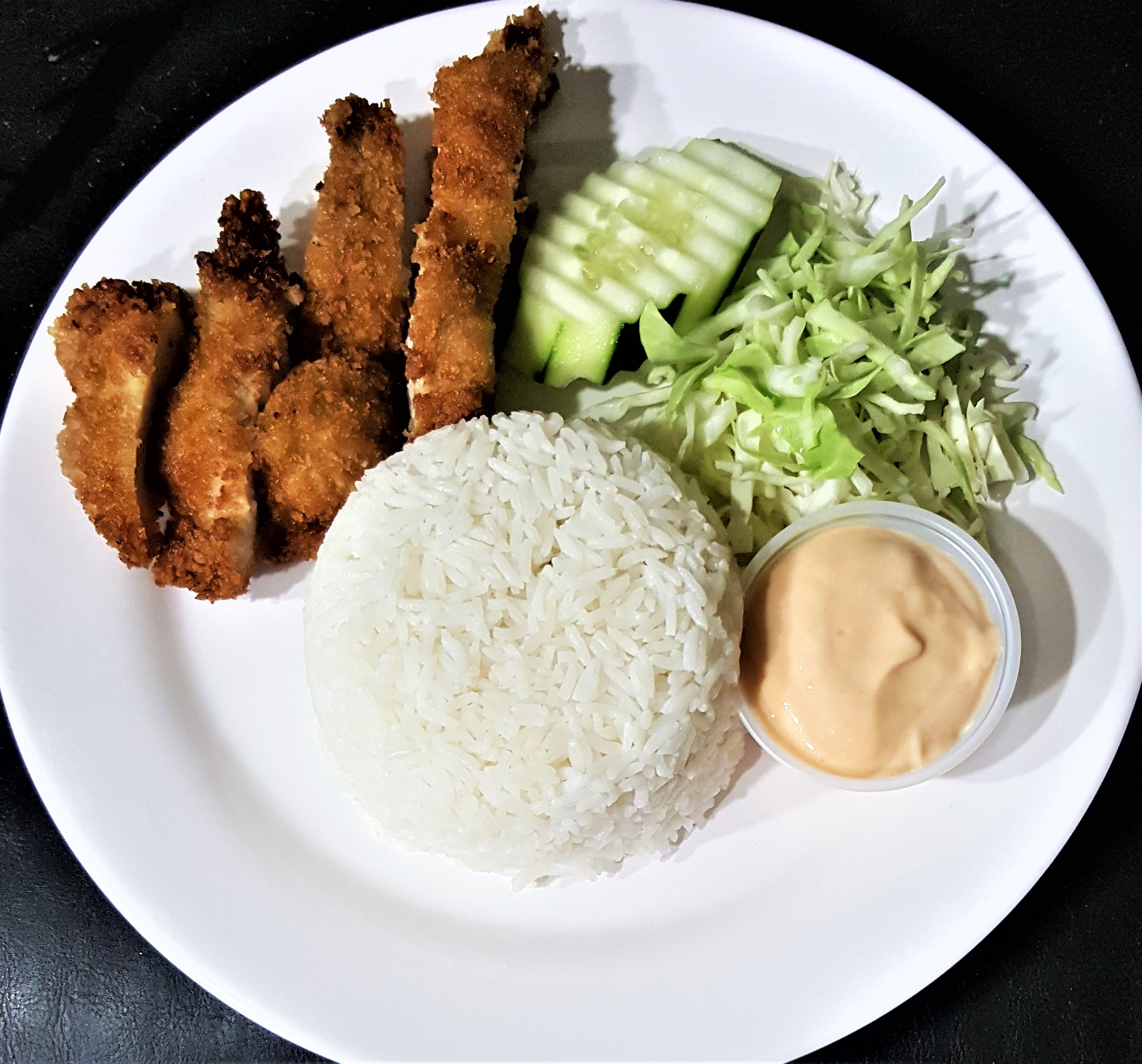 Order Katsu food online from Sunny Express store, South El Monte on bringmethat.com