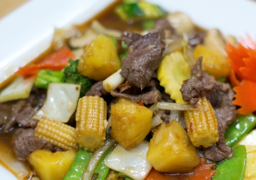 Order Szechuan food online from Thai north catering store, Brighton on bringmethat.com
