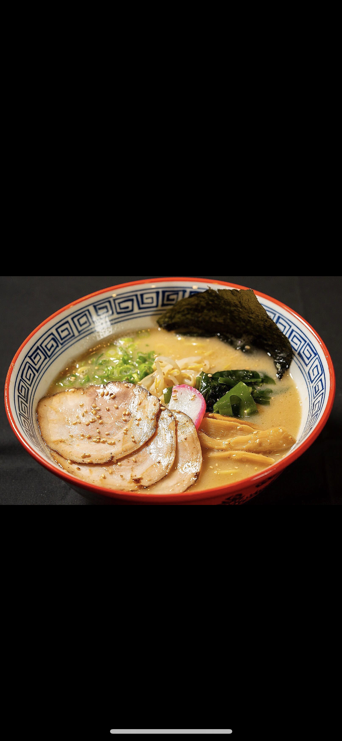 Order 11. Tonkotsu Gyokai food online from Isshindo Ramen store, Allston on bringmethat.com