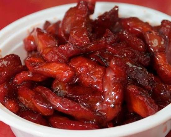 Order Boneless Spare Rib(s) food online from Wu's Garden store, Upper Leacock on bringmethat.com