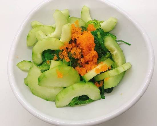 Order Seaweed Salad food online from Narumi Sushi store, Lemon Grove on bringmethat.com