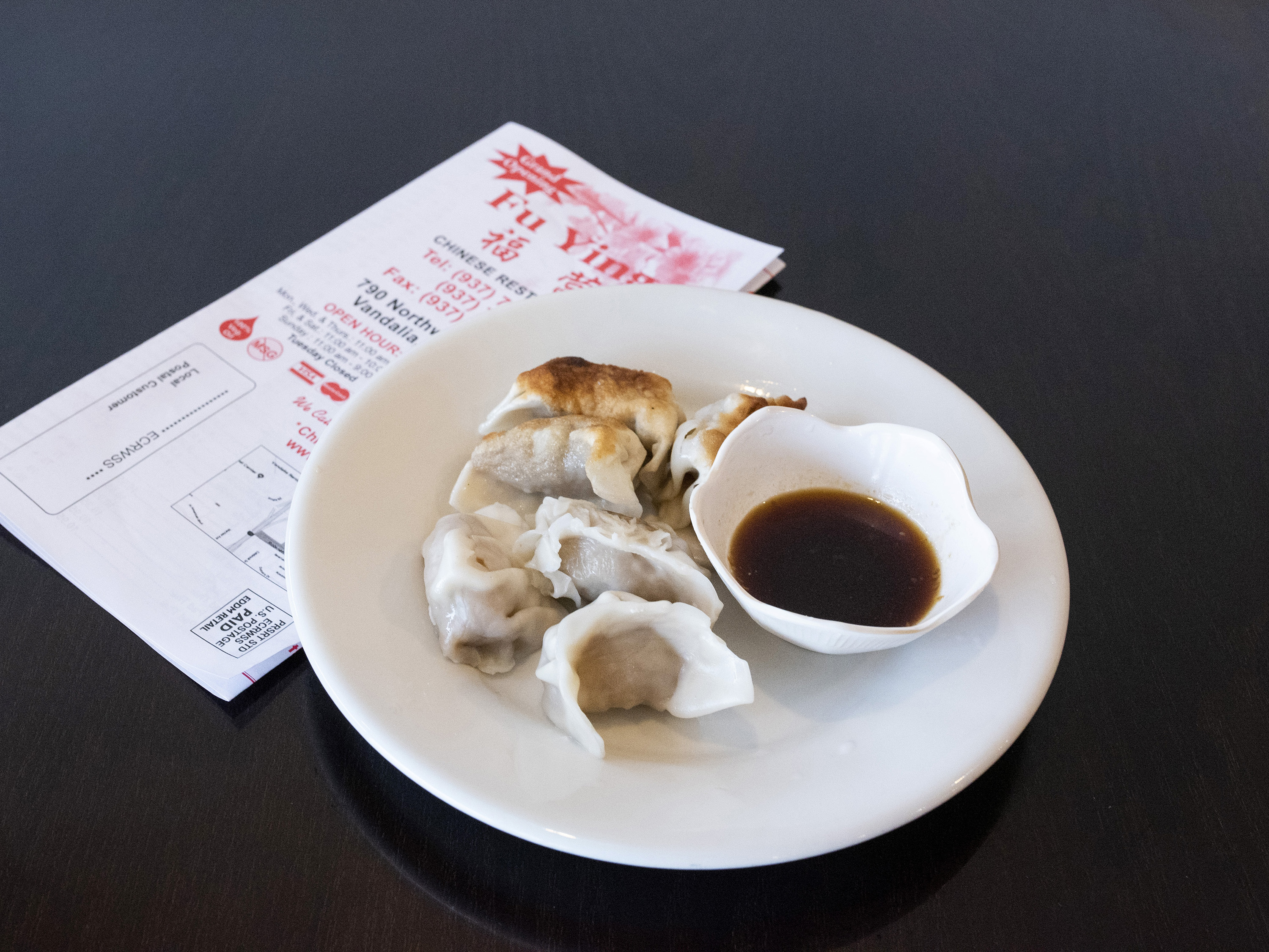 Order 5. Six Piece Homemade Dumplings food online from Fu Ying store, Vandalia on bringmethat.com