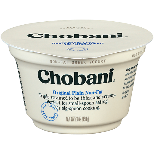 Order Chobani Yogurt food online from Brew on the Grid store, Worcester on bringmethat.com