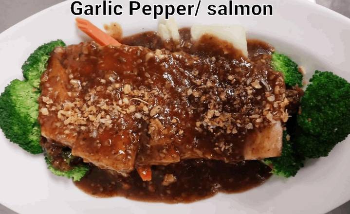 Order Garlic Pepper Stir-Fried food online from Praya Thai Dining store, Las Vegas on bringmethat.com