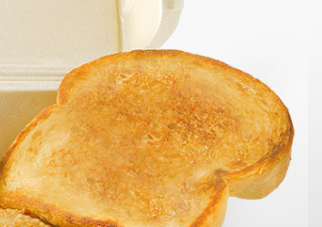 Order Toast food online from Guthrie store, Albany on bringmethat.com