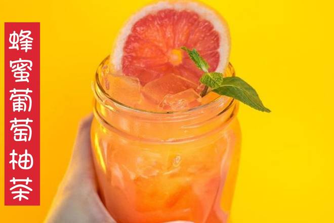 Order Honey Grapefruit Squeeze (XL Size) food online from Liang Village Cupertino store, Cupertino on bringmethat.com