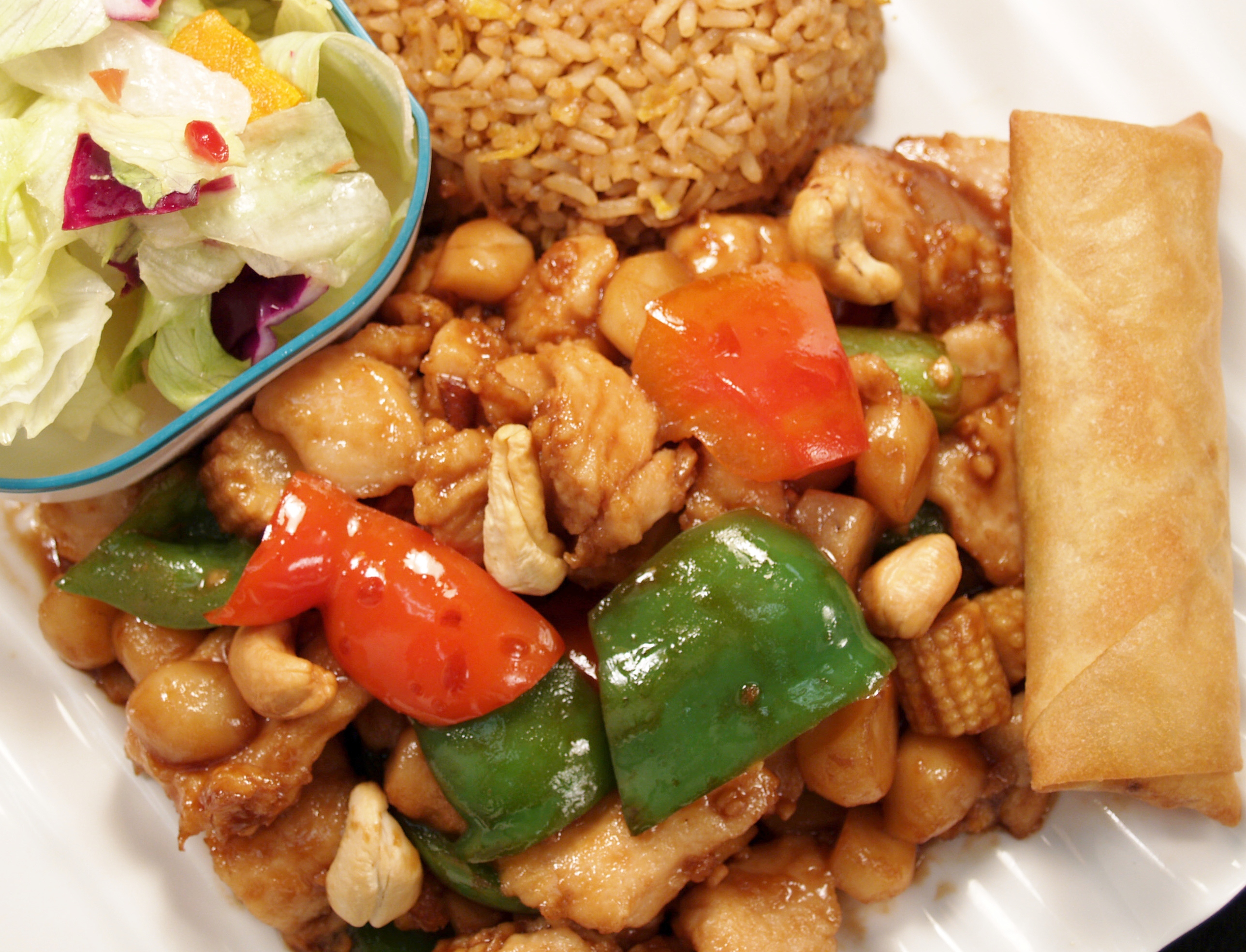Order L2. Cashew Chicken Lunch Special food online from Chef Ming store, Beverly Hills on bringmethat.com