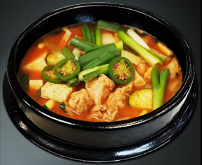 Order [S1] 고추장찌개 / Hot Pepper Sauce Stew food online from Jjang Restaurant store, Buena Park on bringmethat.com