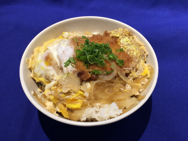 Order Katsu Donburi (Lunch Only) food online from Hyuga Sushi store, San Marcos on bringmethat.com