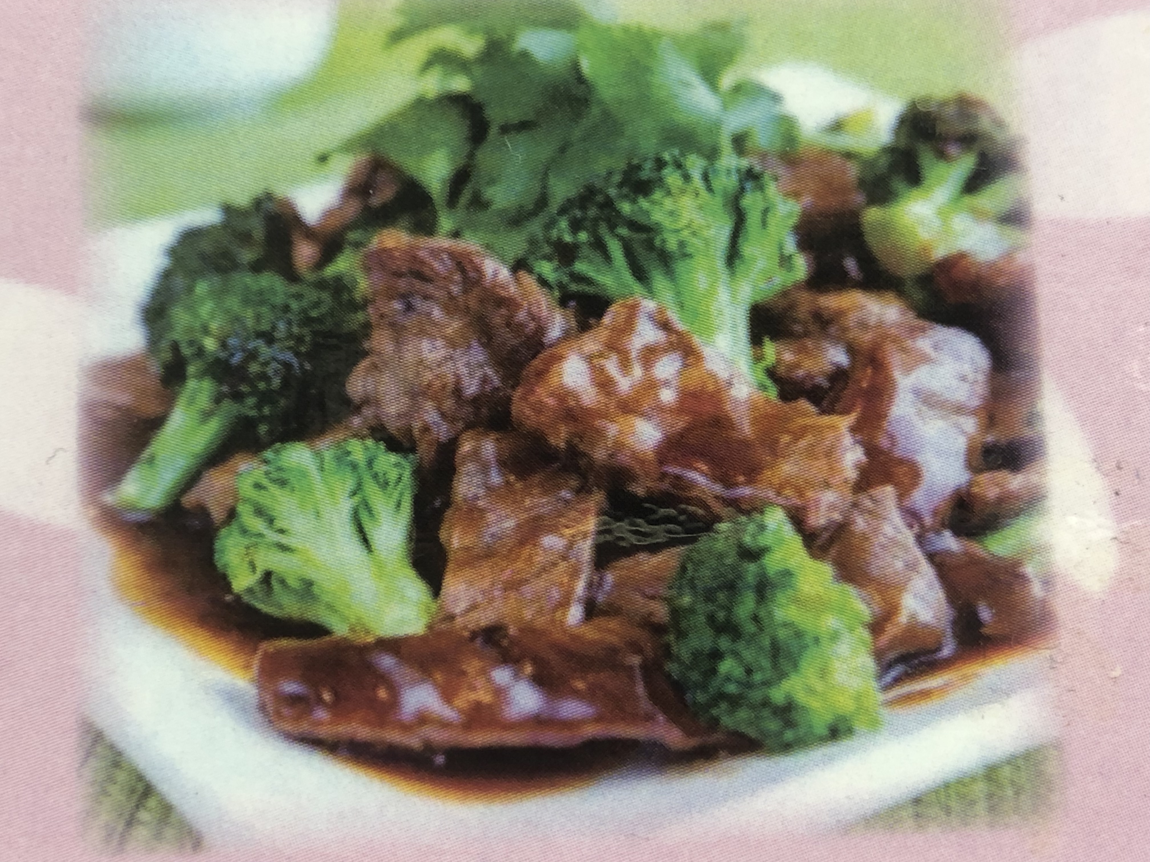 Order 42. Quart of Beef with Broccoli food online from Don Don Chinese Restaurant store, Carnegie on bringmethat.com