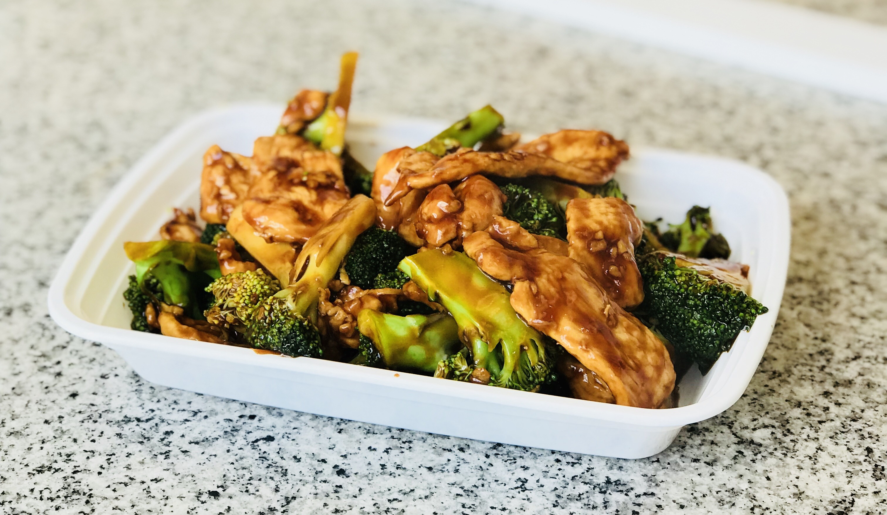 Order Chicken with Broccoli food online from China Express store, Vienna on bringmethat.com