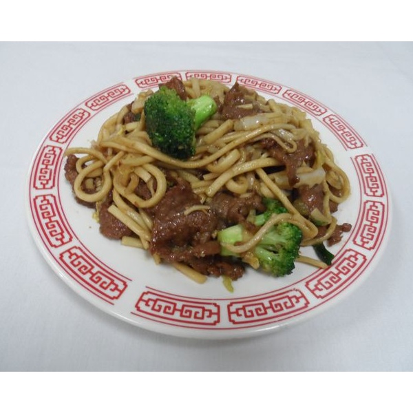Order 102. Beef food online from Oriental Express store, Old Forge on bringmethat.com