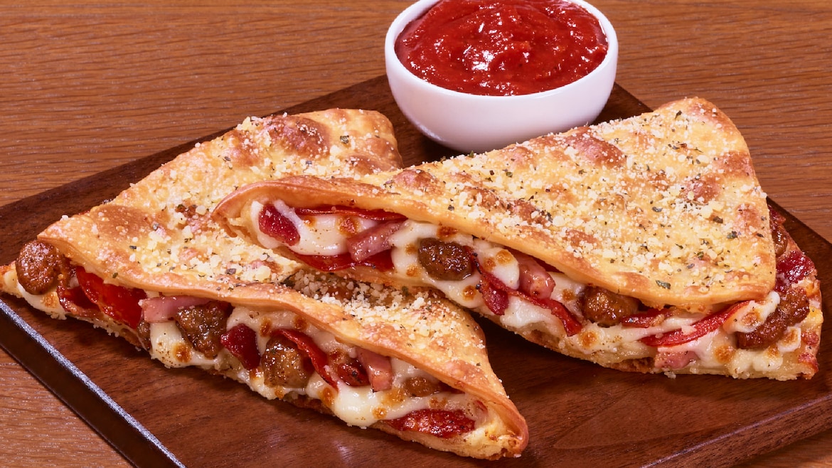 Order Meat Lovers Melt food online from Pizza Hut store, Chatham on bringmethat.com