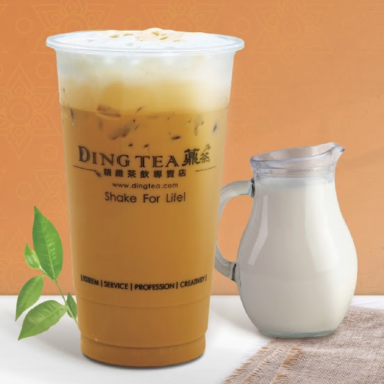Order Thai Latte food online from Ding Tea store, Chino Hills on bringmethat.com