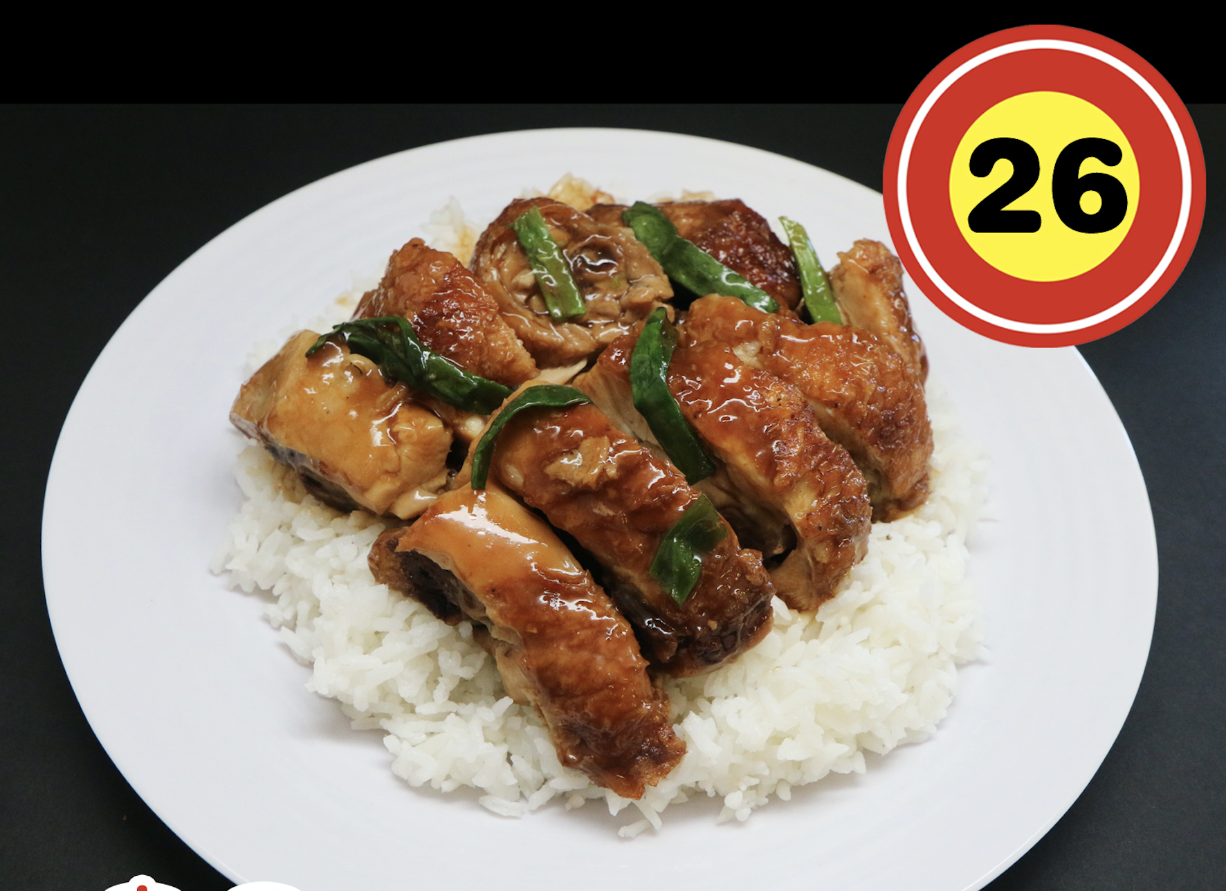 Order Oyster Sauce Chicken Plate food online from Honolulu Kitchen store, Waipahu on bringmethat.com