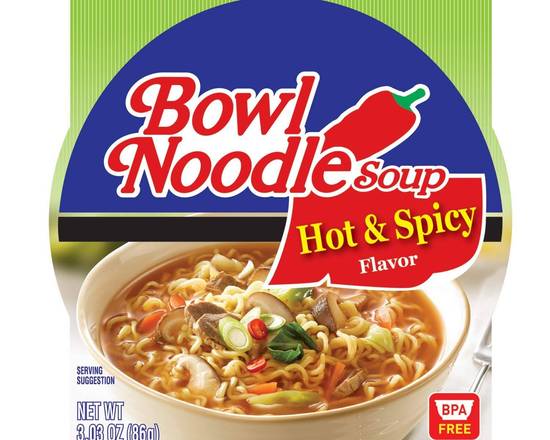 Order Nongshim Hot & Spicy Noodle Bowl - 3.03 Oz  food online from Pacific Liquor Market store, Bell Gardens on bringmethat.com