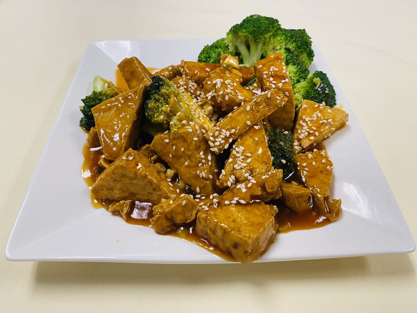 Order V5. Sesame Tofu food online from Wei Authentic Chinese Cuisine store, Marietta on bringmethat.com