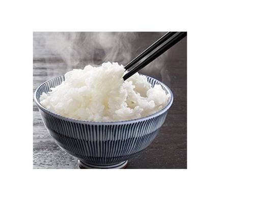 Order Steamed Rice food online from Tamashii Ramen House store, Sherman Oaks on bringmethat.com