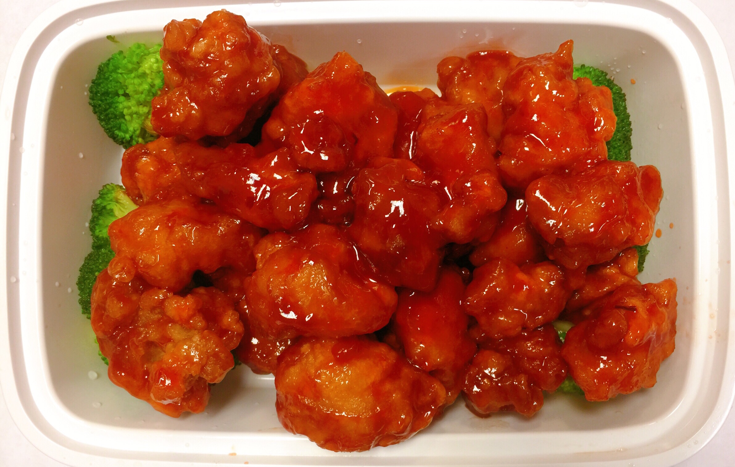 Order S2. General Tso's Chicken Chef Special food online from Great Wall store, Gilbertsville on bringmethat.com