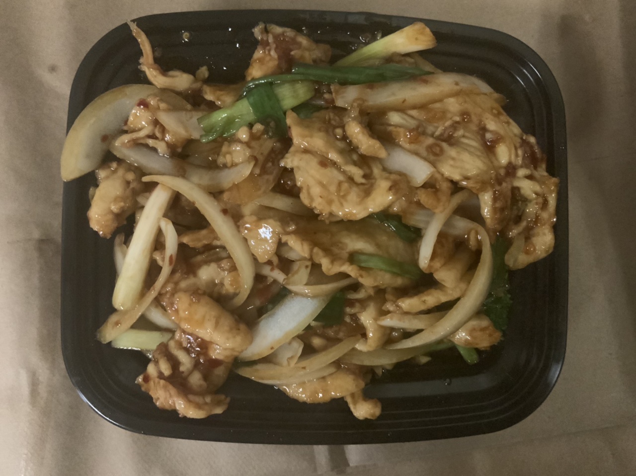 Order Mongolian chicken food online from Moongate Asian Grill store, Denver on bringmethat.com