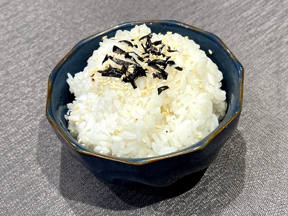 Order Sushi Rice food online from Shinjuku store, San Francisco on bringmethat.com