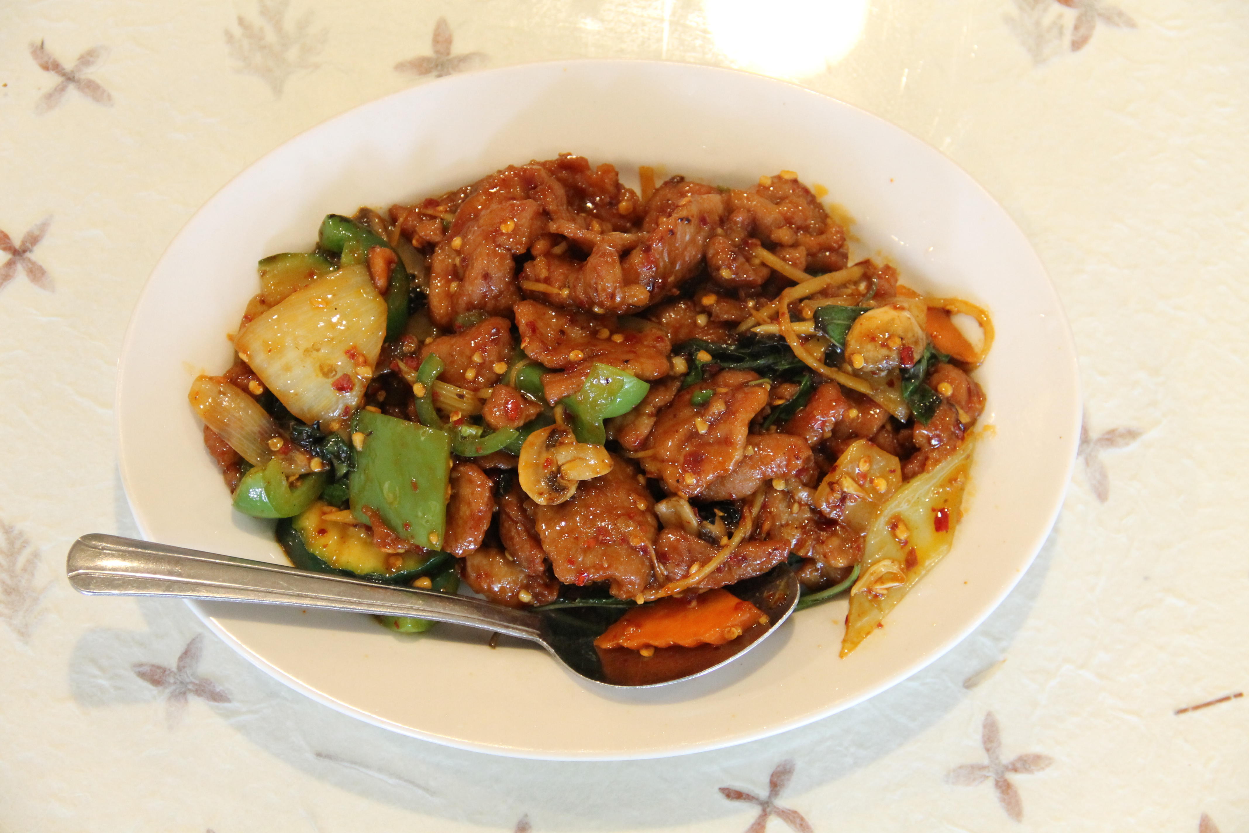 Order Spicy Basil Lamb food online from Chang's kitchen store, San Francisco on bringmethat.com