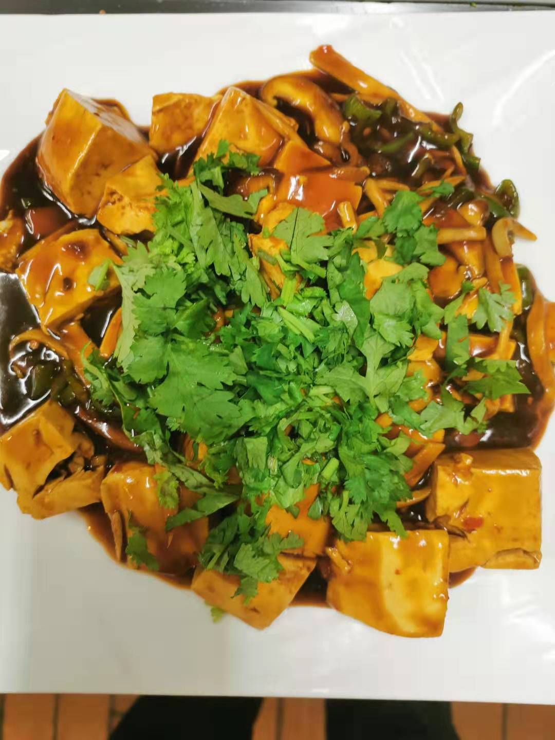 Order M19. Sauteed Soft Bean Curd with Seitan food online from Dao palate store, Brooklyn on bringmethat.com
