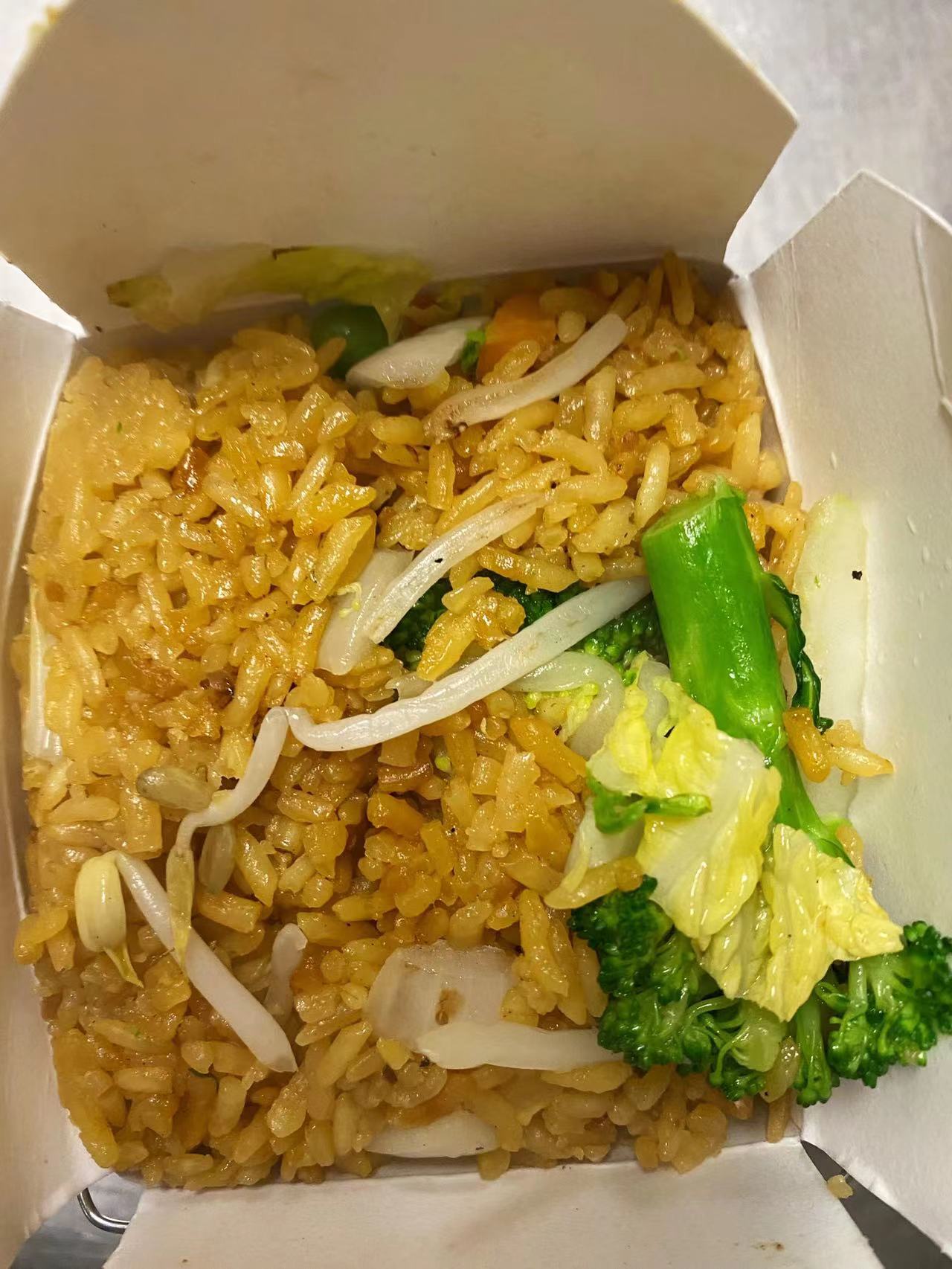 Order  Vegetable Fried Rice  food online from China King store, King Of Prussia on bringmethat.com