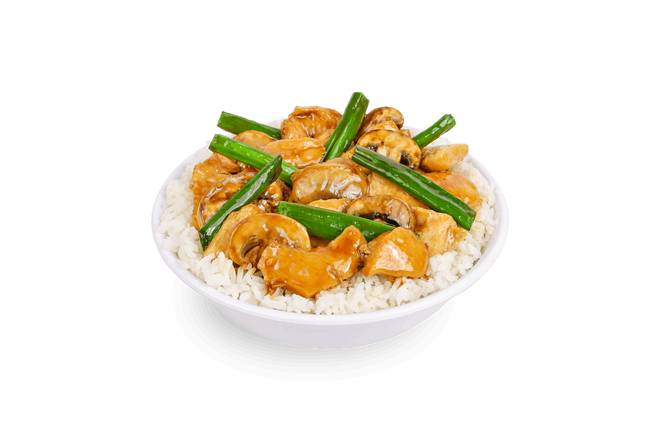 Order GF Mongolian Chicken food online from Pei Wei store, Knoxville on bringmethat.com