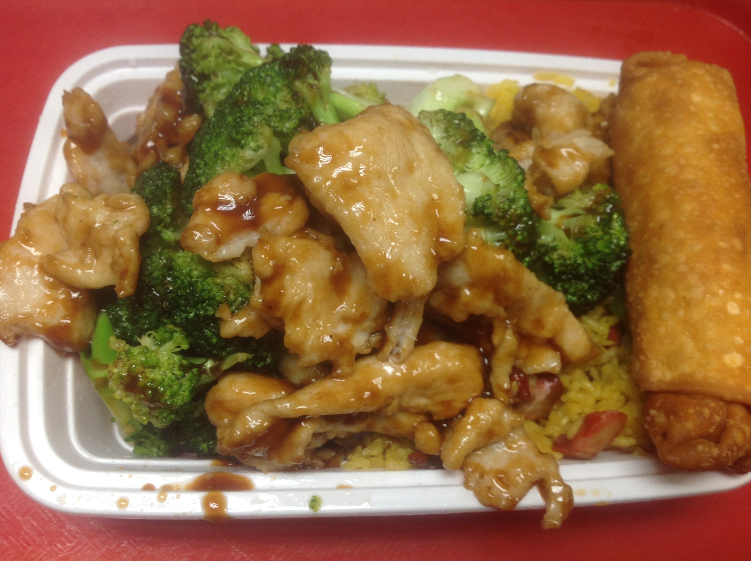 Order C9. Chicken with Broccoli Combo Platter food online from Woodside Kitchen store, Elmhurst on bringmethat.com