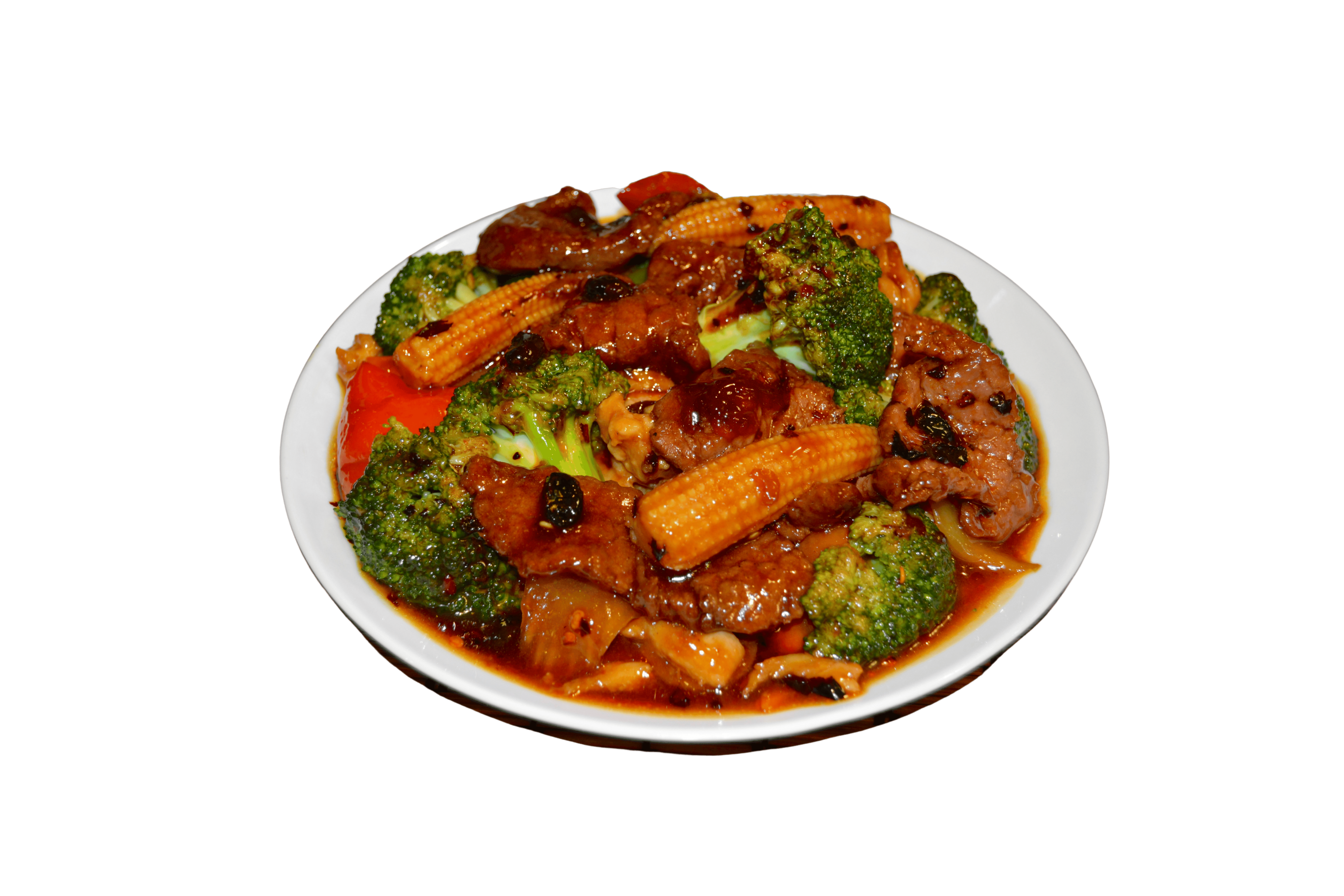 Order Hunan Beef food online from Halal China Kitchen Plus store, Jamaica on bringmethat.com