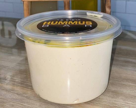 Order Hummus (1 LB) food online from Hummus Bar store, New York on bringmethat.com