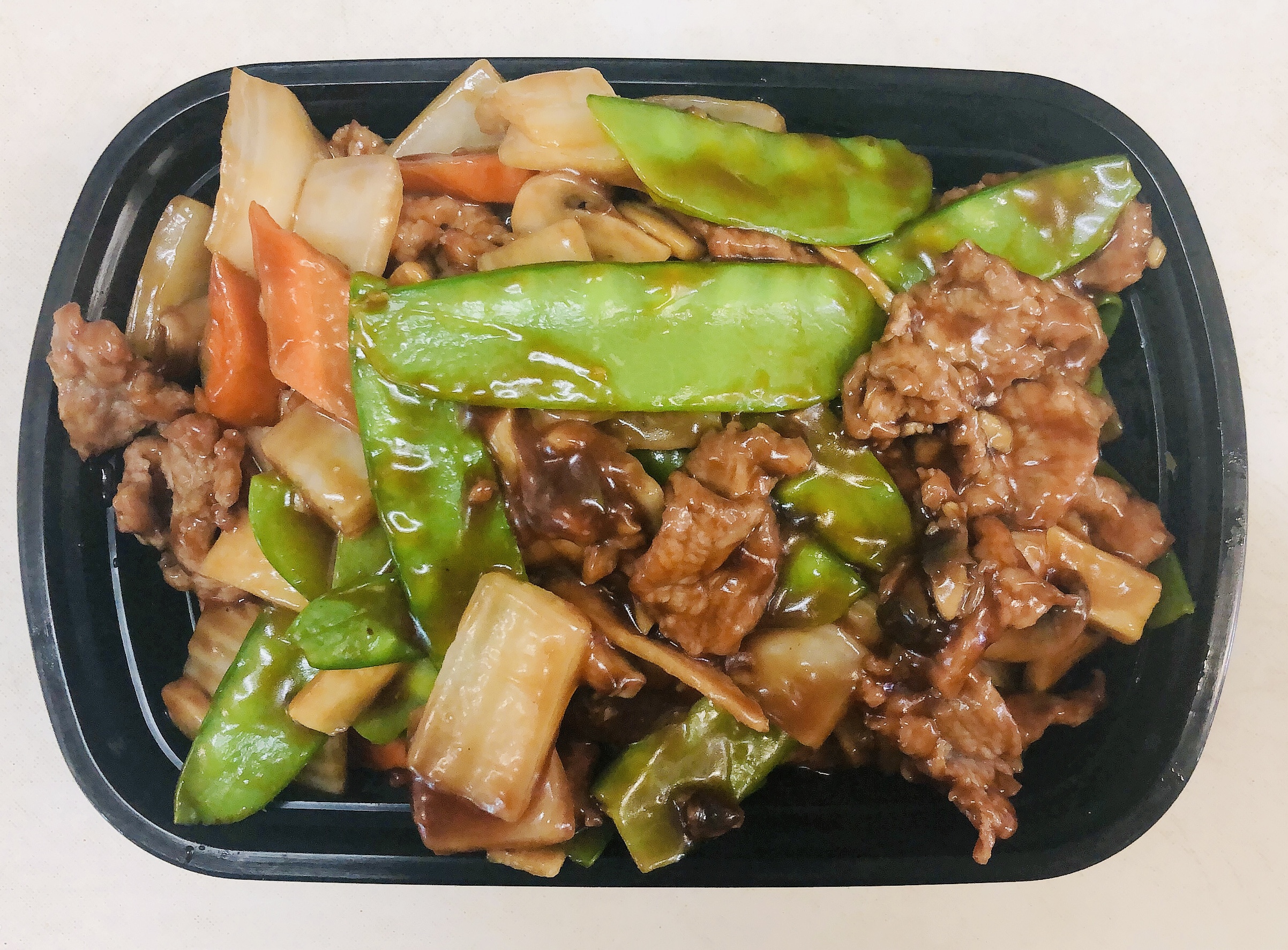 Order 60.雪豆牛 Beef with Snow Peas food online from Asian Express store, Radcliff on bringmethat.com