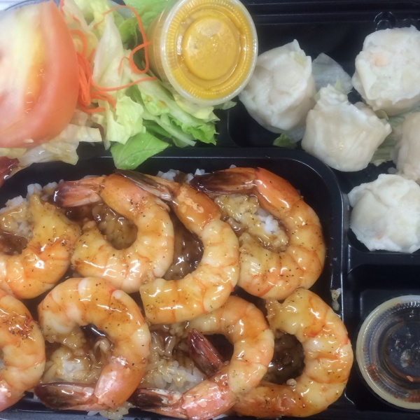 Order K3. Shrimp Teriyaki with Shumai Combo food online from Aburi sushi bar store, Brooklyn on bringmethat.com