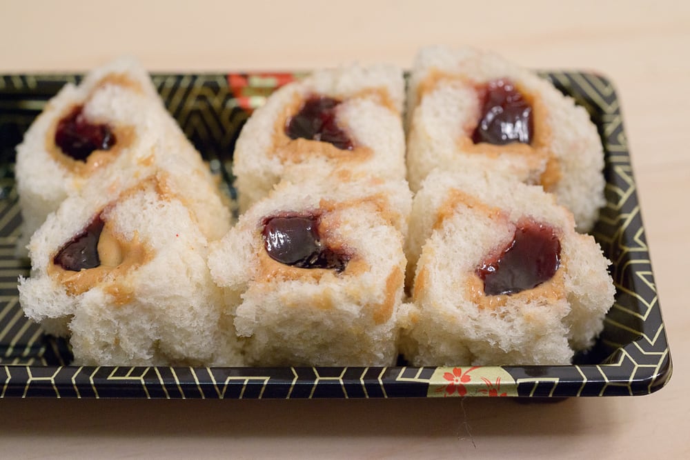 Order Peanut Butter and Jelly Roll food online from Sushi sushi store, New York on bringmethat.com