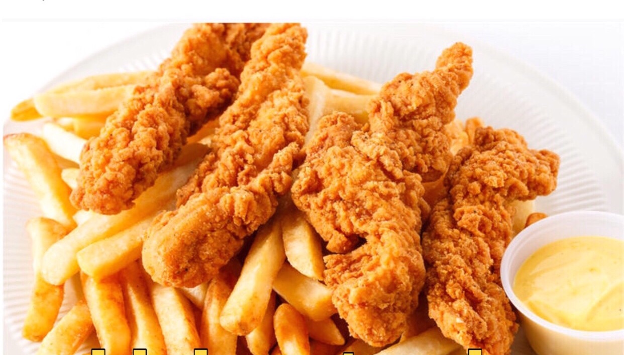 Order Chicken Tender with Fries food online from Gyro King store, Teaneck on bringmethat.com