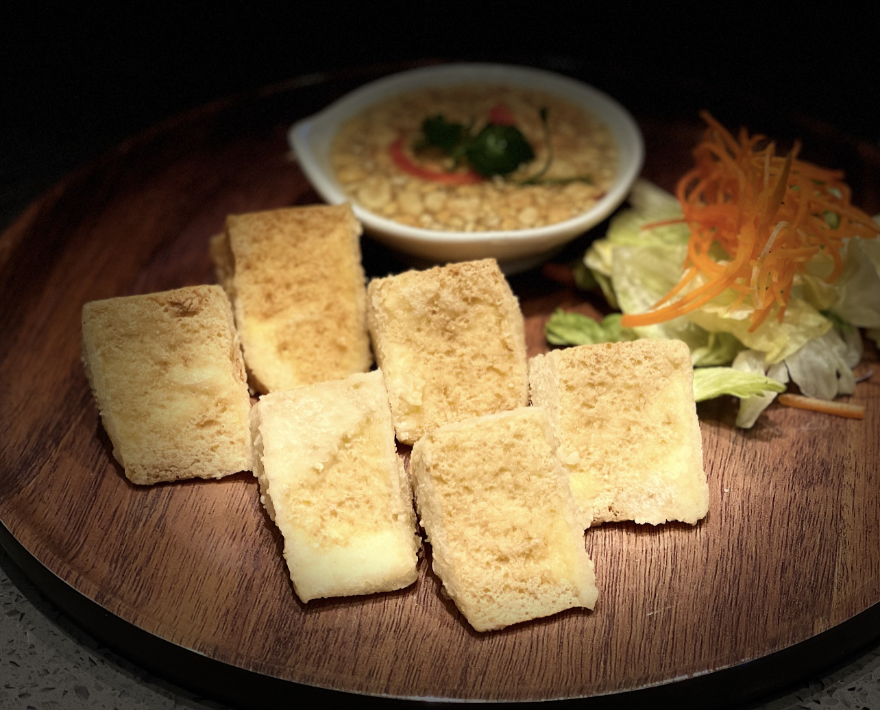 Order Crispy Tofu ( 6 ) food online from Mango Thai Cuisine in Plano store, Plano on bringmethat.com