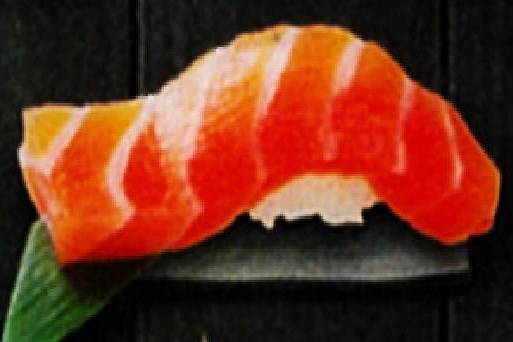 Order Salmon sushi food online from O Sushi store, San Diego on bringmethat.com
