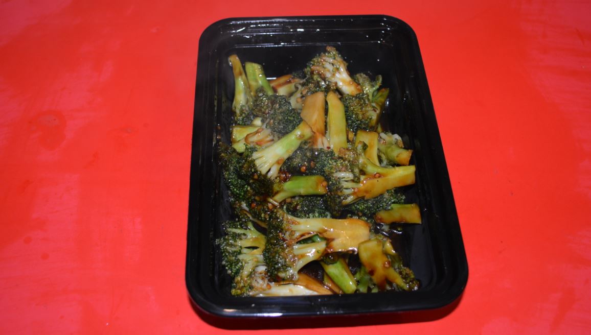 Order VB2. Broccoli with Garlic Sauce food online from Canton Express store, Plano on bringmethat.com