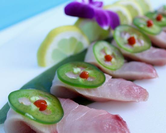 Order Spicy Yellowtail food online from 808 Sushi Express store, Las Vegas on bringmethat.com
