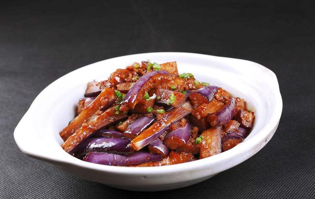 Order Eggplant in Garlic Sauce 魚香茄子 food online from Mandarin House Taste of Asia store, Opelika on bringmethat.com