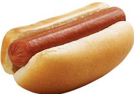 Order Hot Dog food online from Dairy Queen store, West Des Moines on bringmethat.com