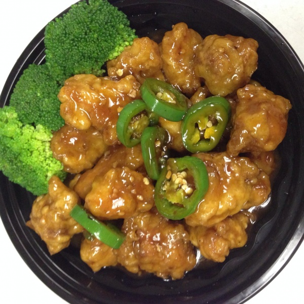 Order General Tso's Chicken food online from Hunan Garden store, Houston on bringmethat.com