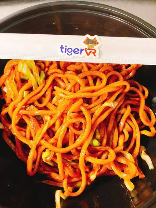 Order Lo mein food online from Tiger VR Cafe store, Auburn on bringmethat.com