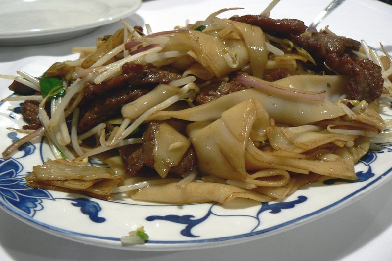 Order 54. House Lo Mein Lunch food online from New Wong Chinese Restaurant store, Wickliffe on bringmethat.com