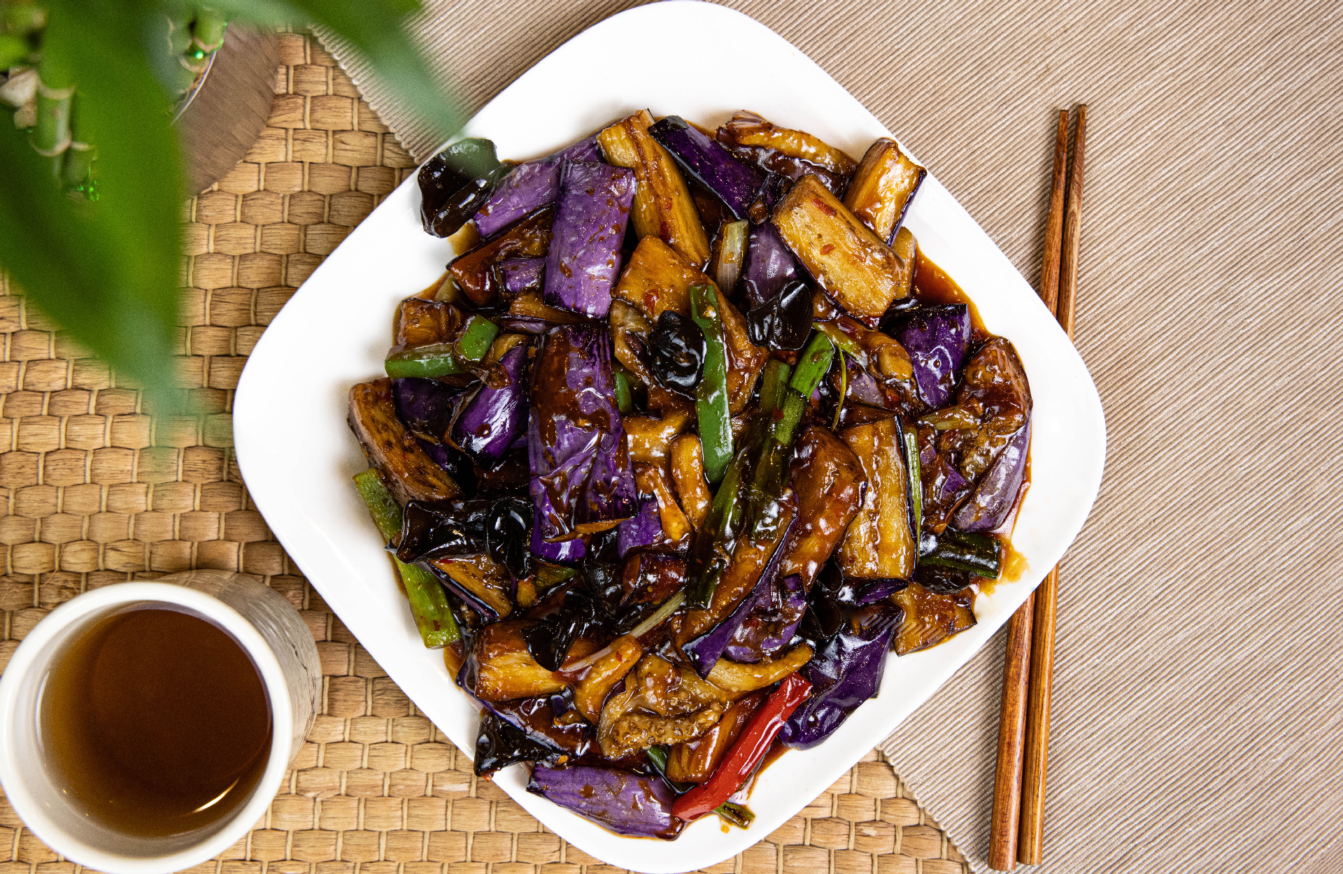 Order Chicken with Eggplant food online from Old Shanghai Soup Dumpling store, Palisades Park on bringmethat.com