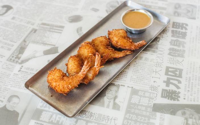 Order Coconut Shrimp food online from Hawkers store, Chapel Hill on bringmethat.com