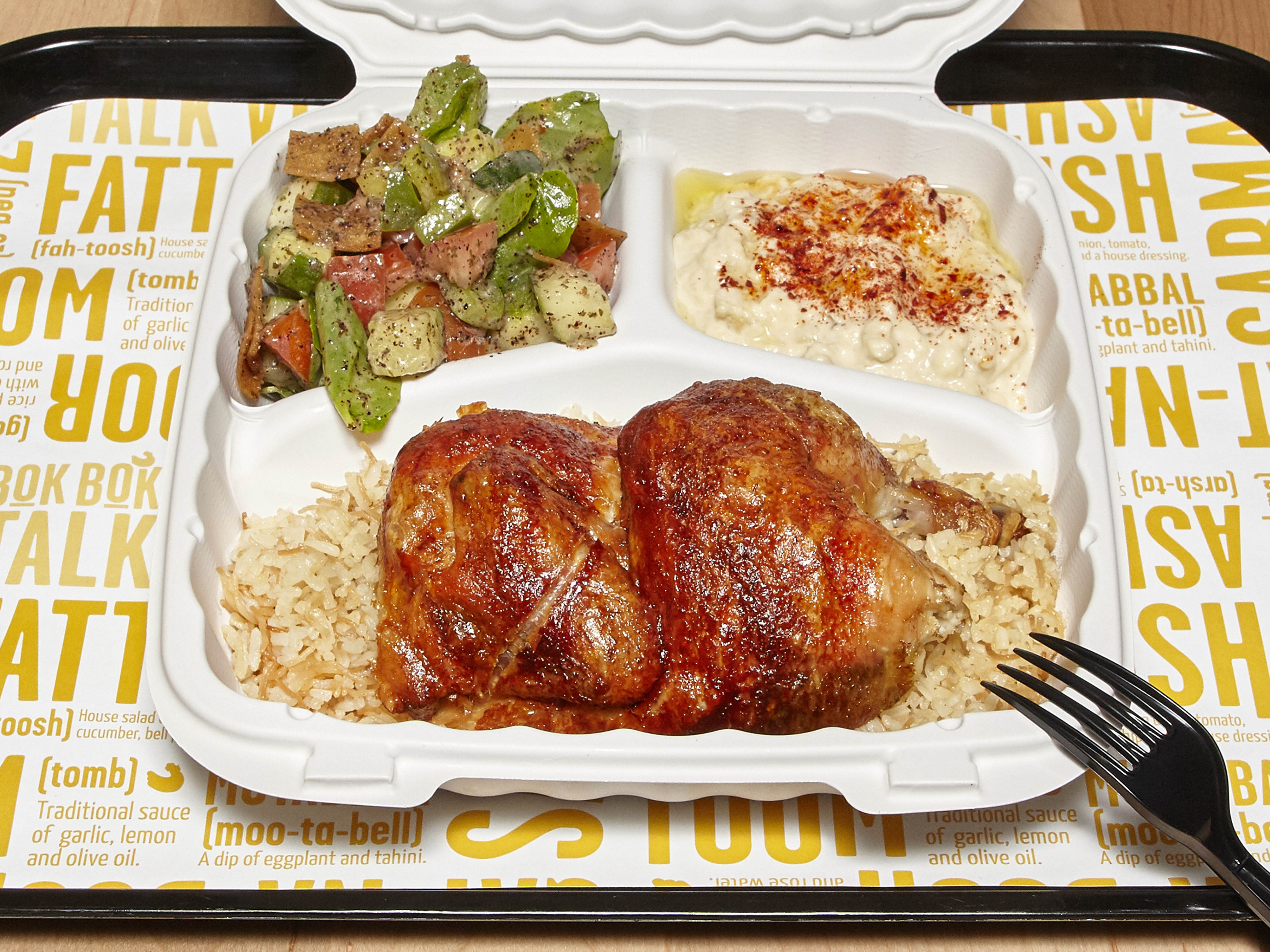 Order Quarter Chicken Plate food online from Bok Bok store, Henderson on bringmethat.com