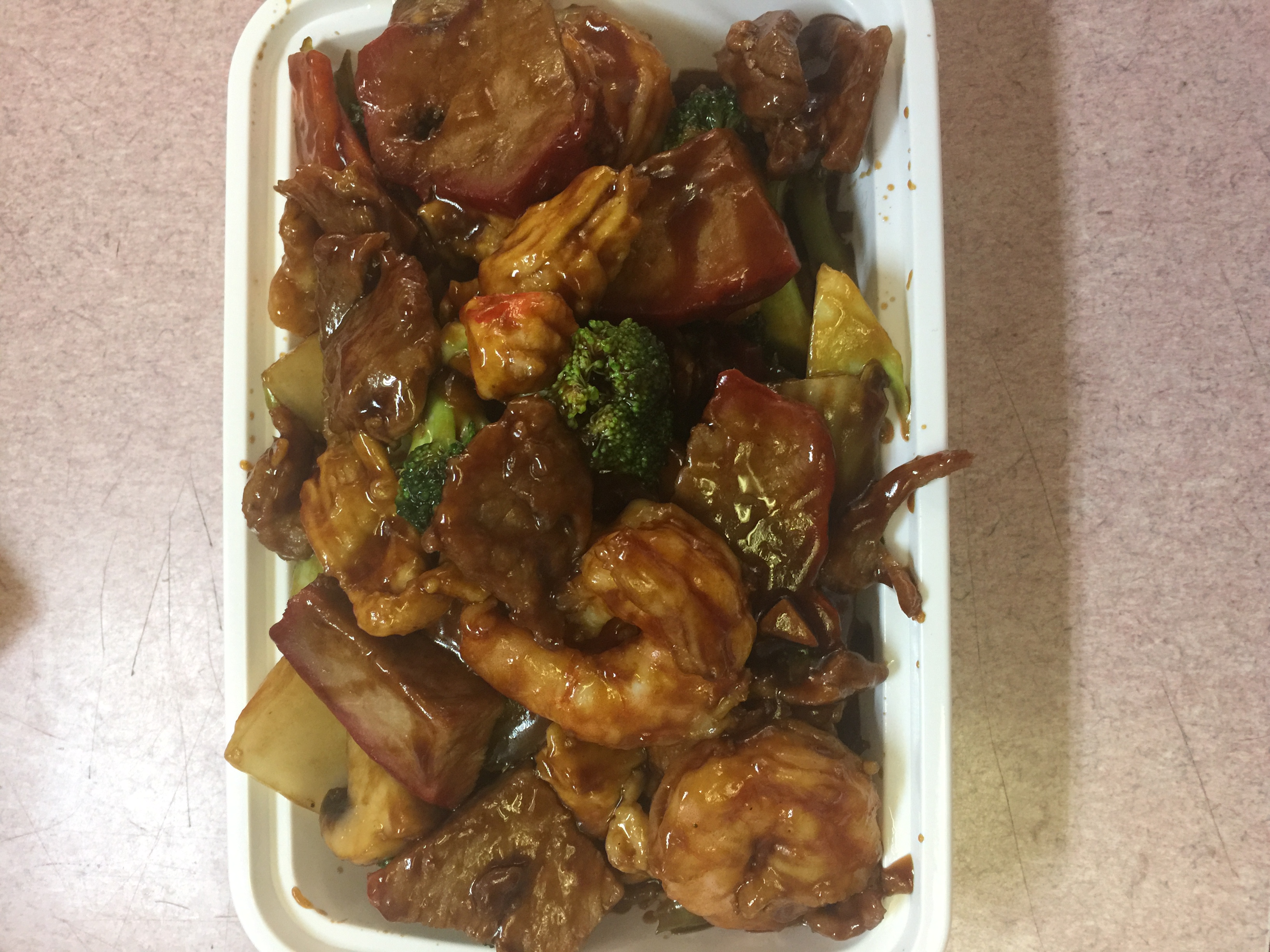 Order S12. Happy Family food online from China Wok store, Harrison on bringmethat.com
