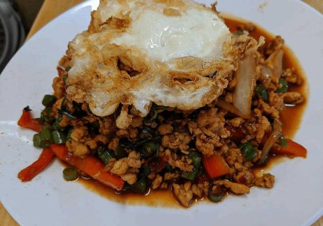 Order Chicken Basil with Fried Egg food online from Maenam Thai store, Blawnox on bringmethat.com